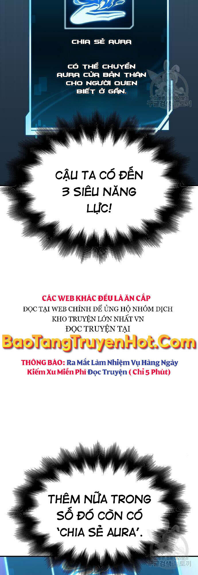 Cuộc Chiến Siêu Nhân: Chapter 22
