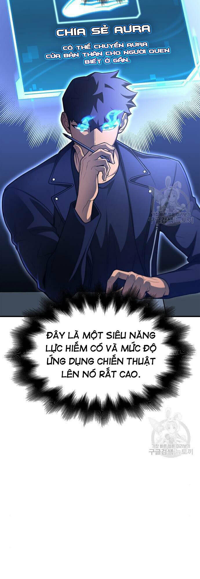Cuộc Chiến Siêu Nhân: Chapter 22