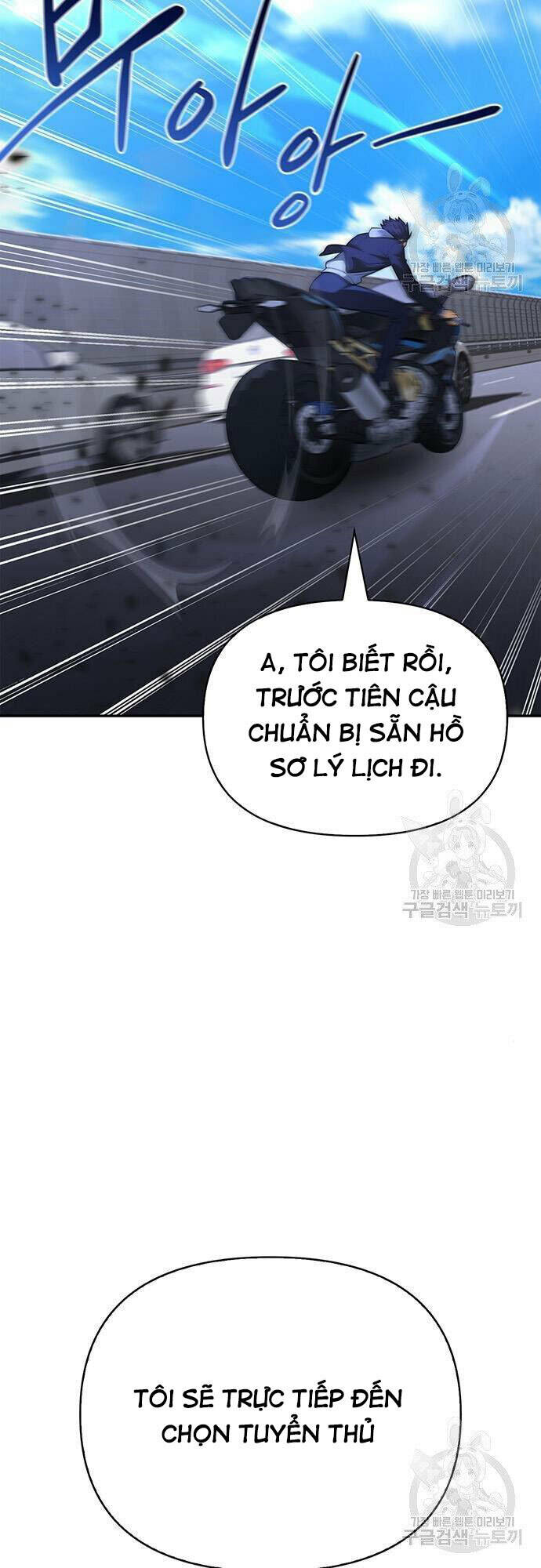 Cuộc Chiến Siêu Nhân: Chapter 22