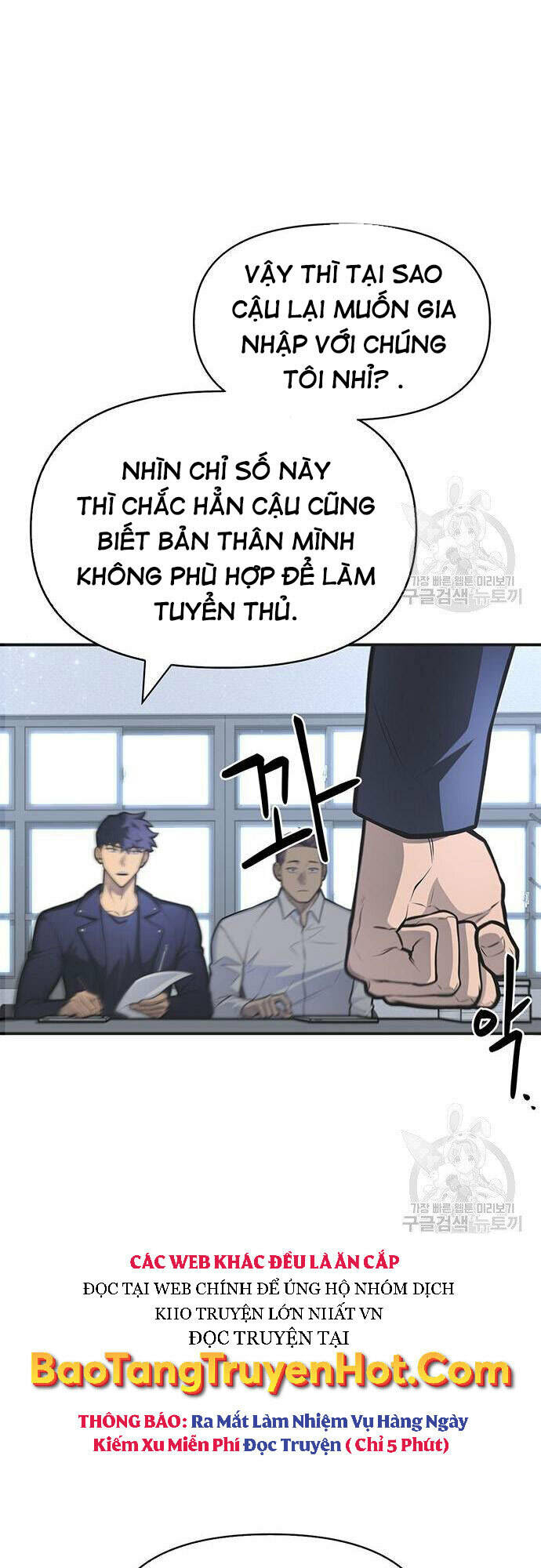 Cuộc Chiến Siêu Nhân: Chapter 22