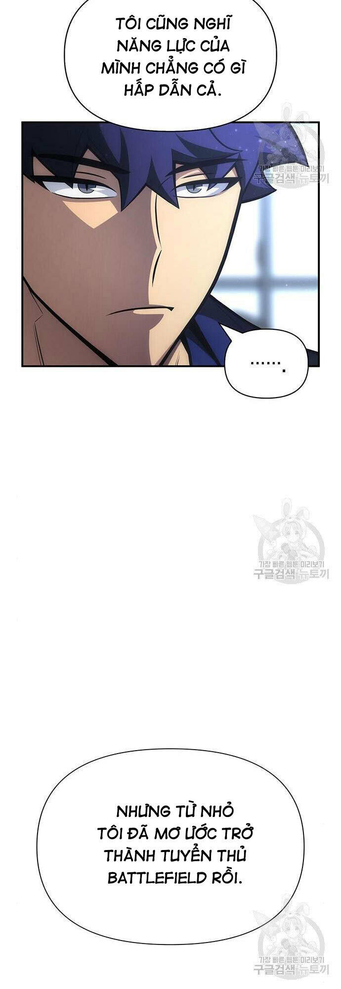 Cuộc Chiến Siêu Nhân: Chapter 22