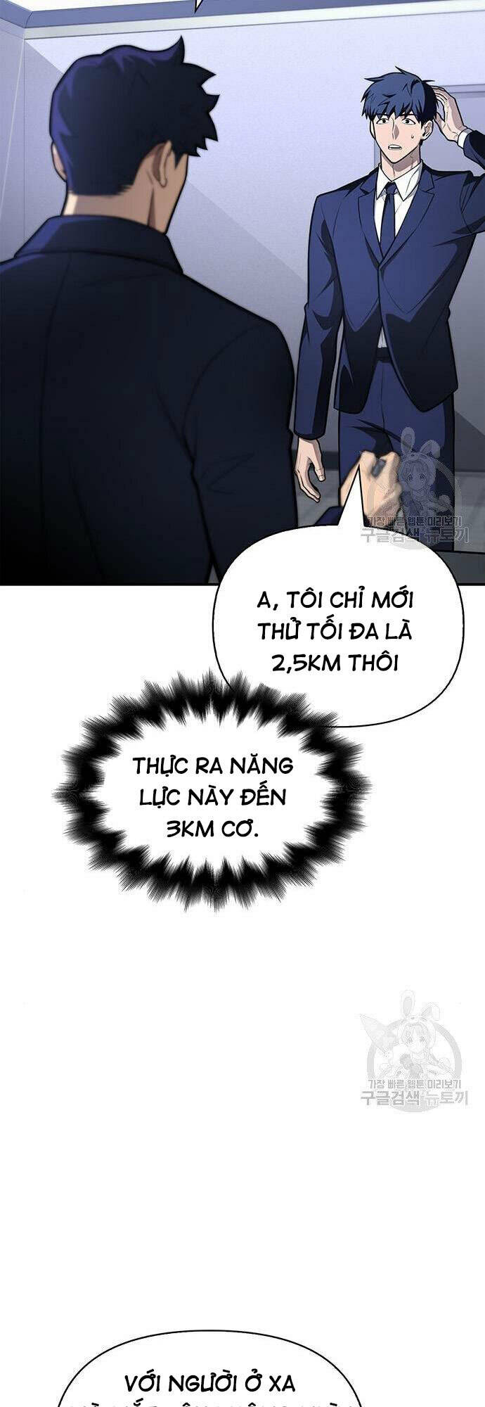 Cuộc Chiến Siêu Nhân: Chapter 22