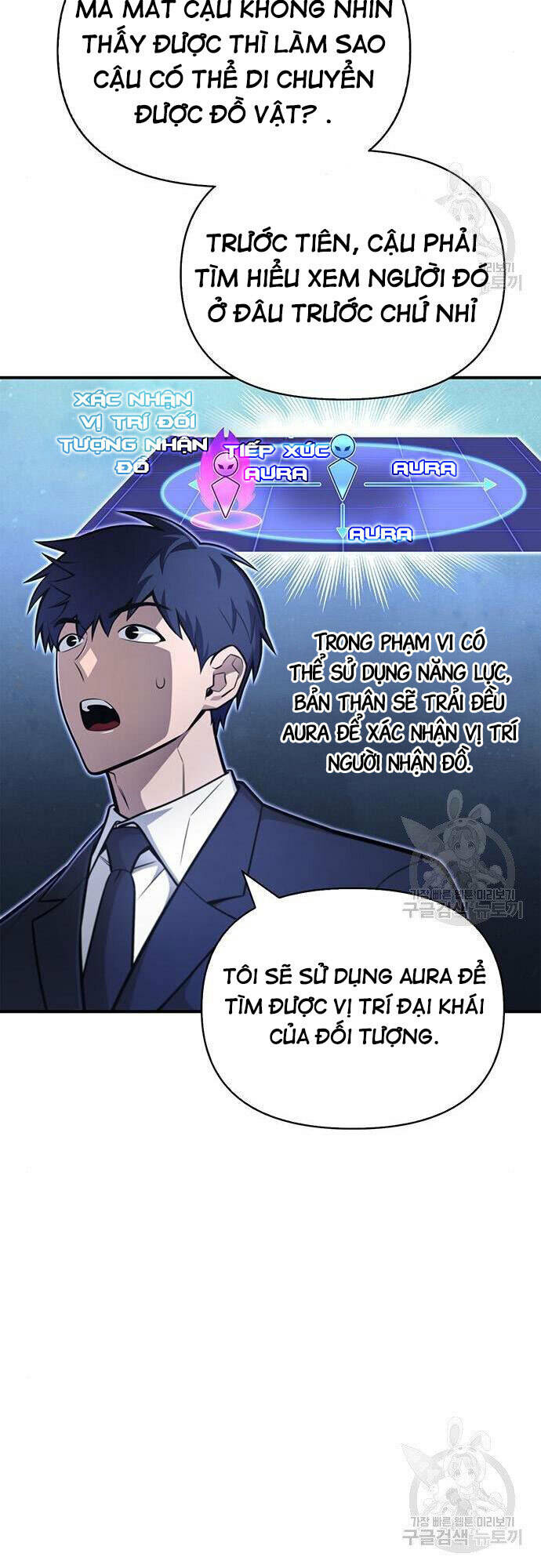 Cuộc Chiến Siêu Nhân: Chapter 22
