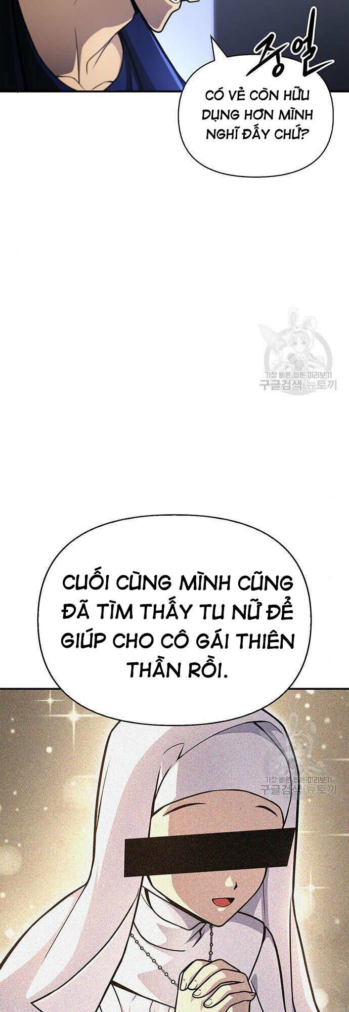 Cuộc Chiến Siêu Nhân: Chapter 22