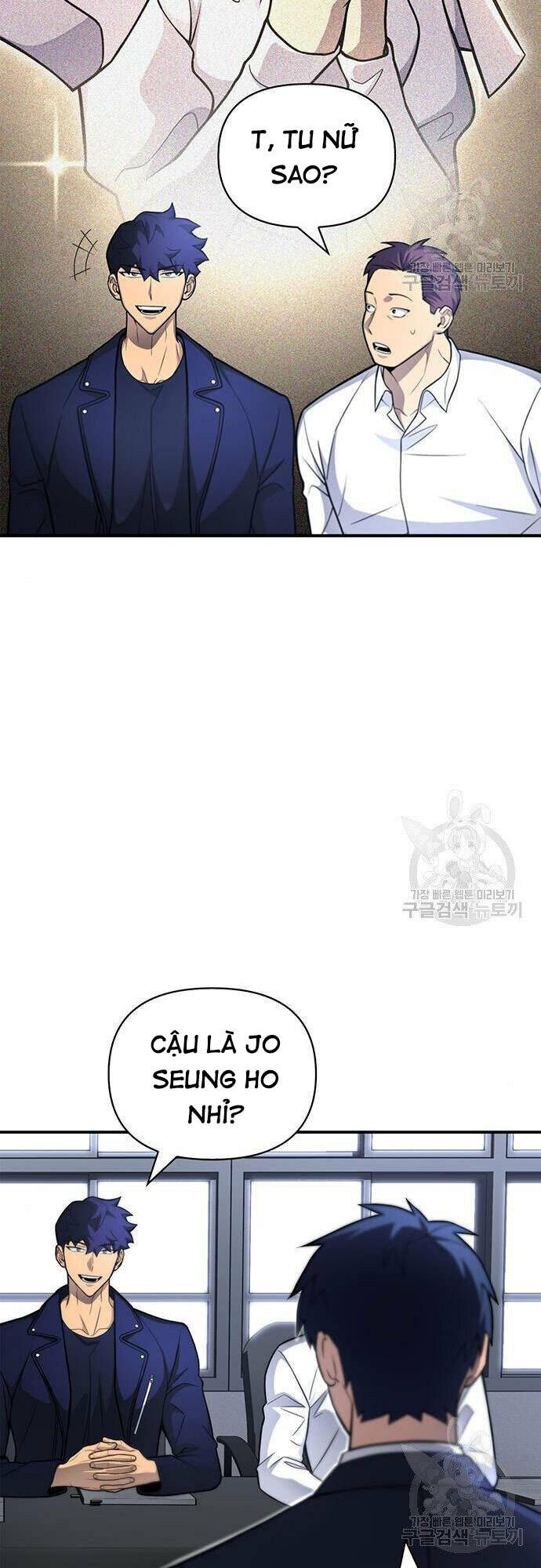 Cuộc Chiến Siêu Nhân: Chapter 22