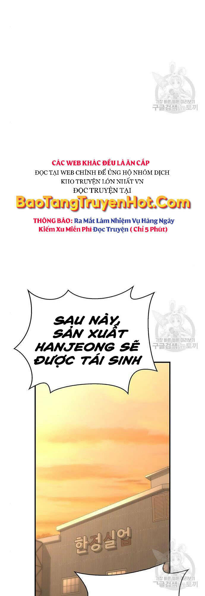 Cuộc Chiến Siêu Nhân: Chapter 22