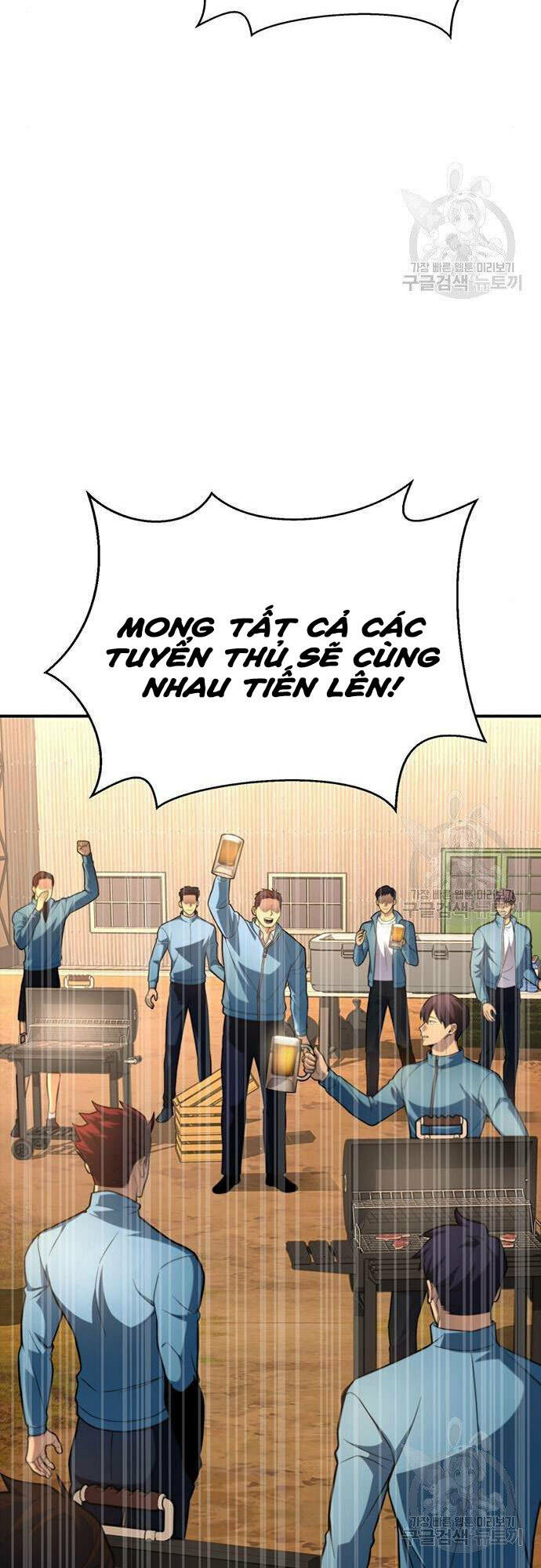 Cuộc Chiến Siêu Nhân: Chapter 22