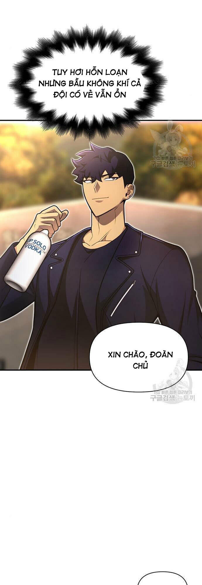 Cuộc Chiến Siêu Nhân: Chapter 22