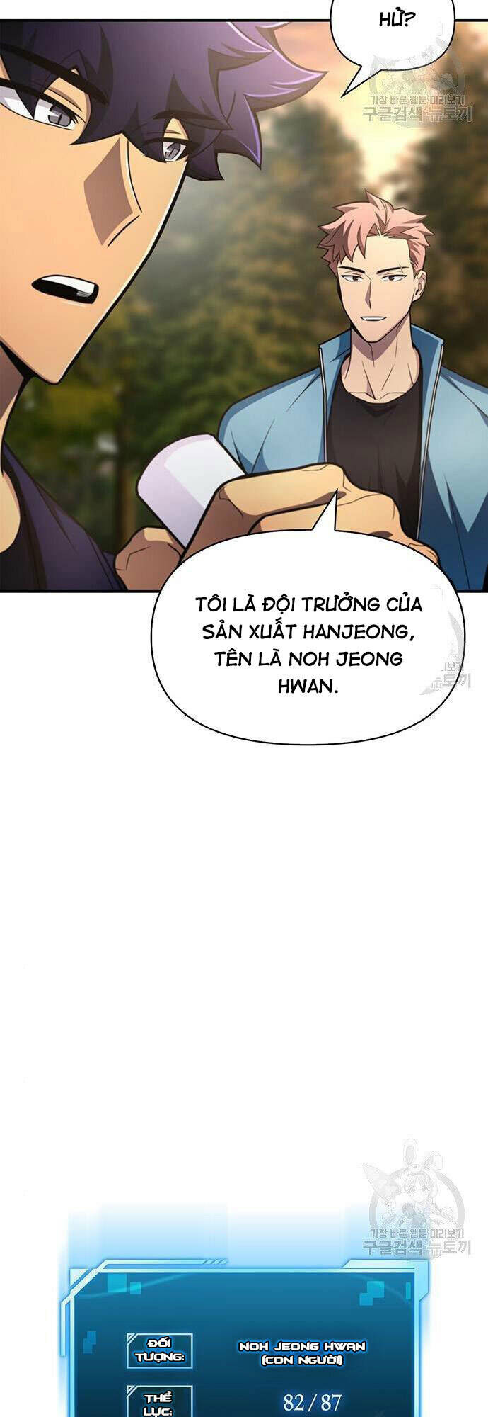 Cuộc Chiến Siêu Nhân: Chapter 22