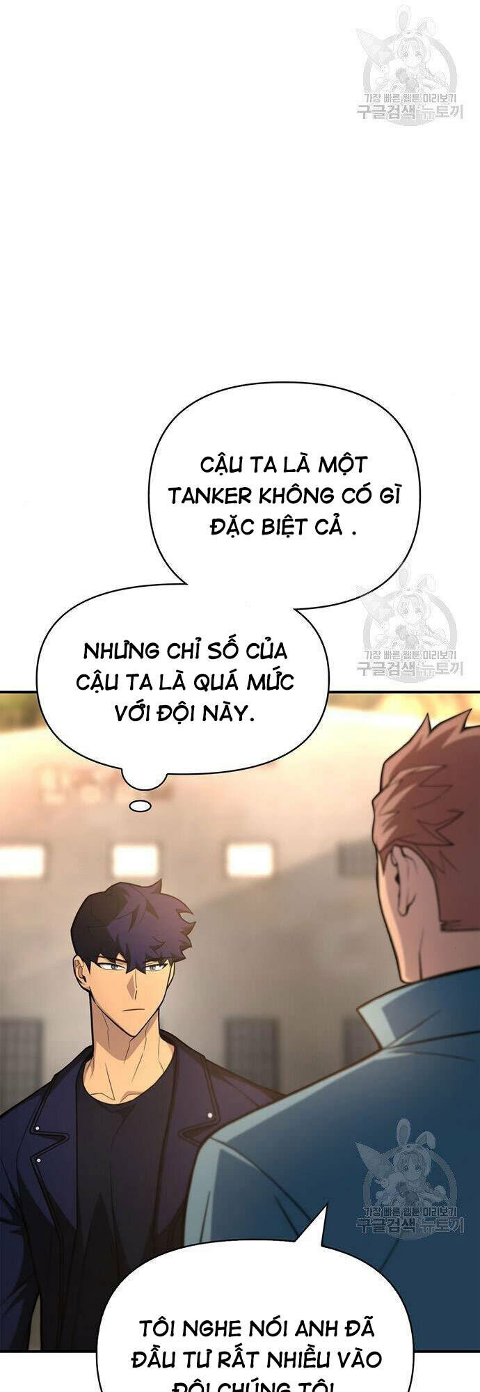 Cuộc Chiến Siêu Nhân: Chapter 22