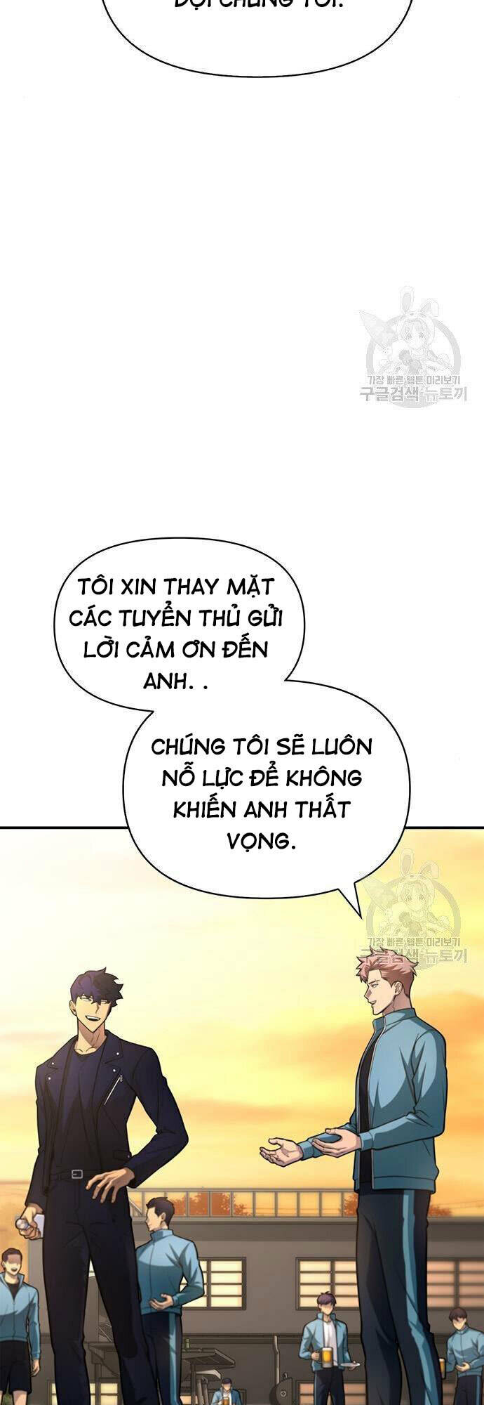 Cuộc Chiến Siêu Nhân: Chapter 22