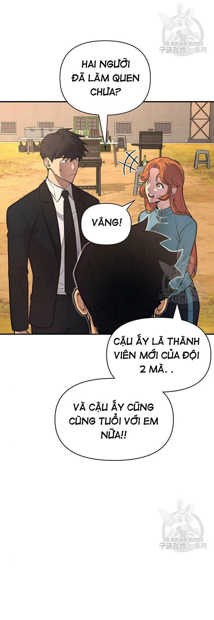 Cuộc Chiến Siêu Nhân: Chapter 22