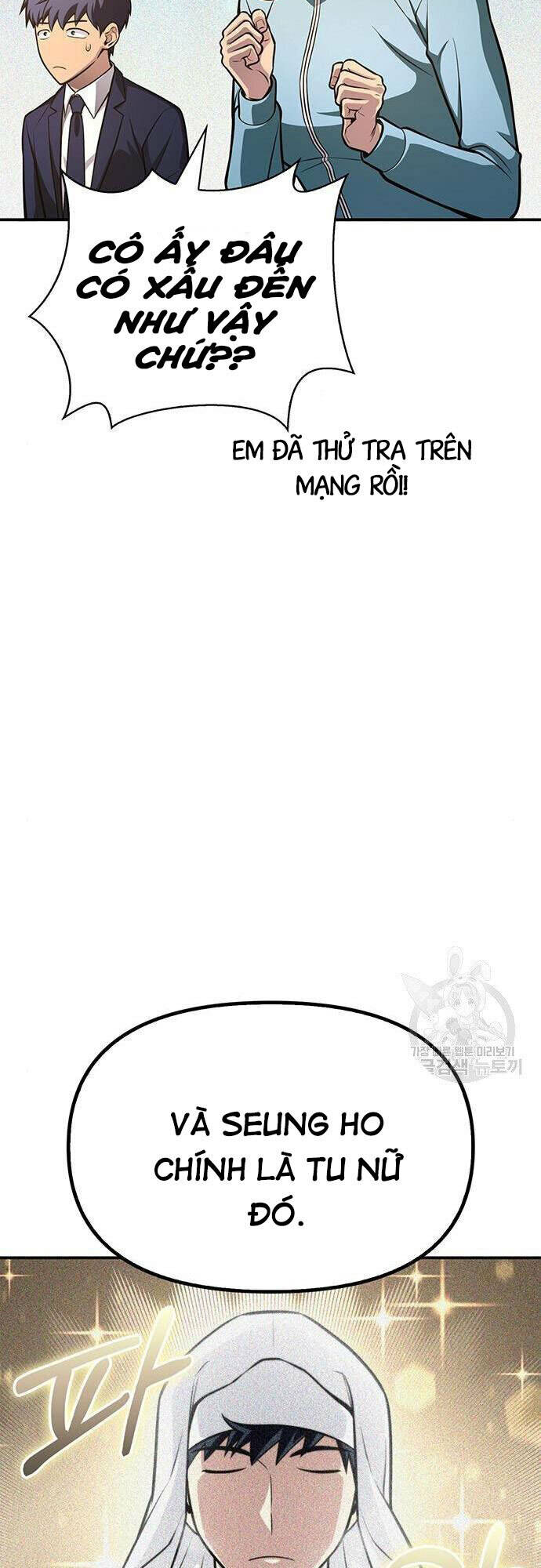 Cuộc Chiến Siêu Nhân: Chapter 22