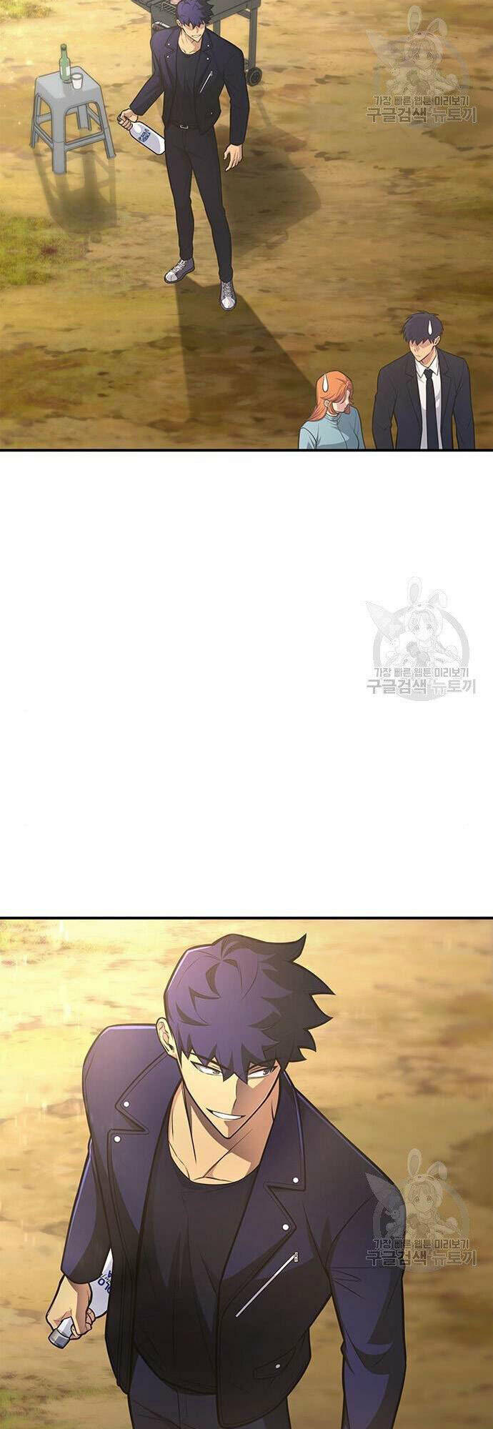 Cuộc Chiến Siêu Nhân: Chapter 22
