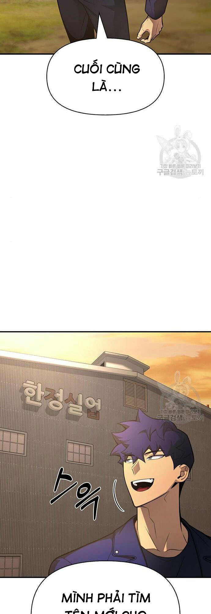 Cuộc Chiến Siêu Nhân: Chapter 22