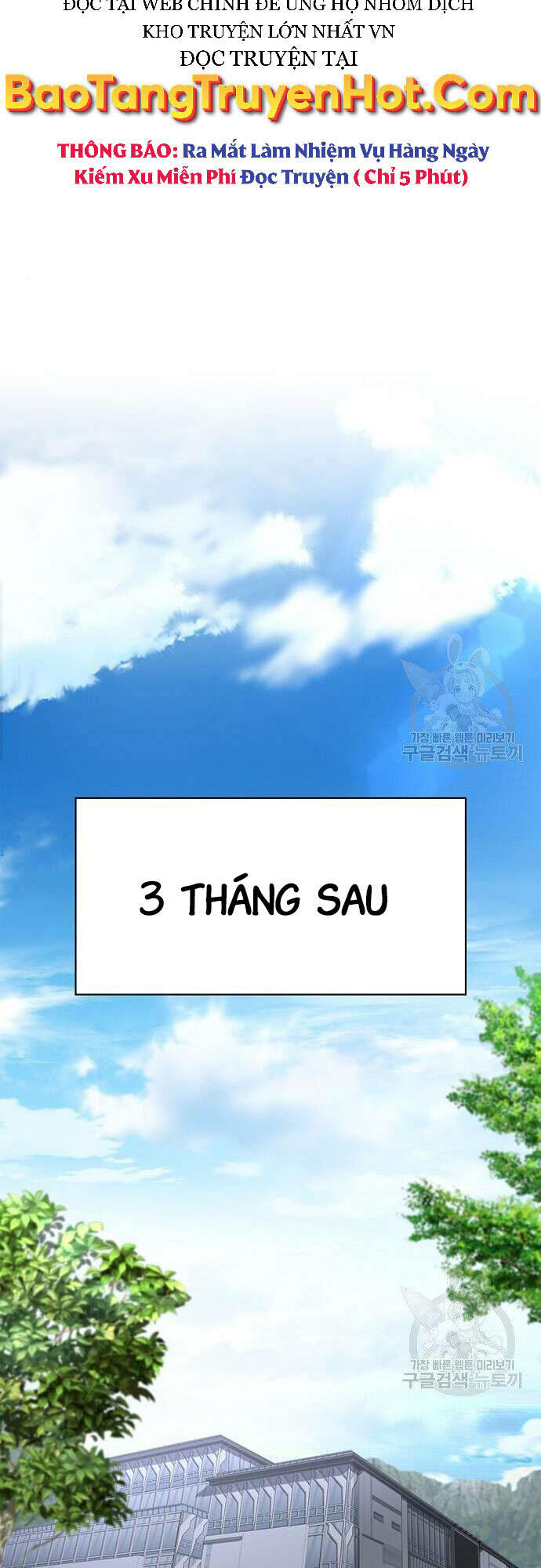 Cuộc Chiến Siêu Nhân: Chapter 22