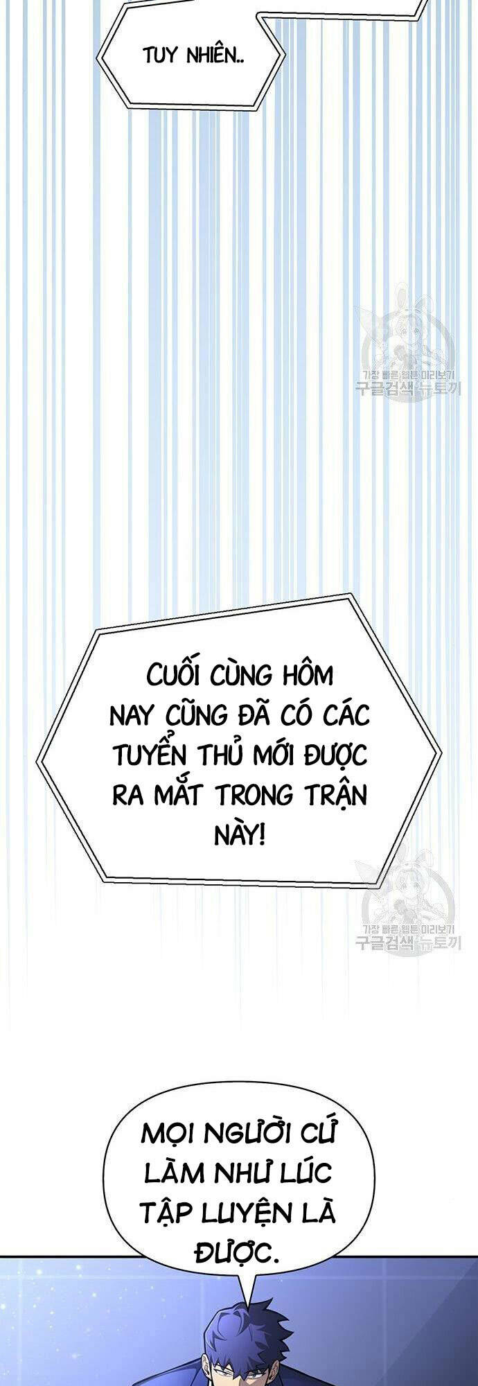 Cuộc Chiến Siêu Nhân: Chapter 22