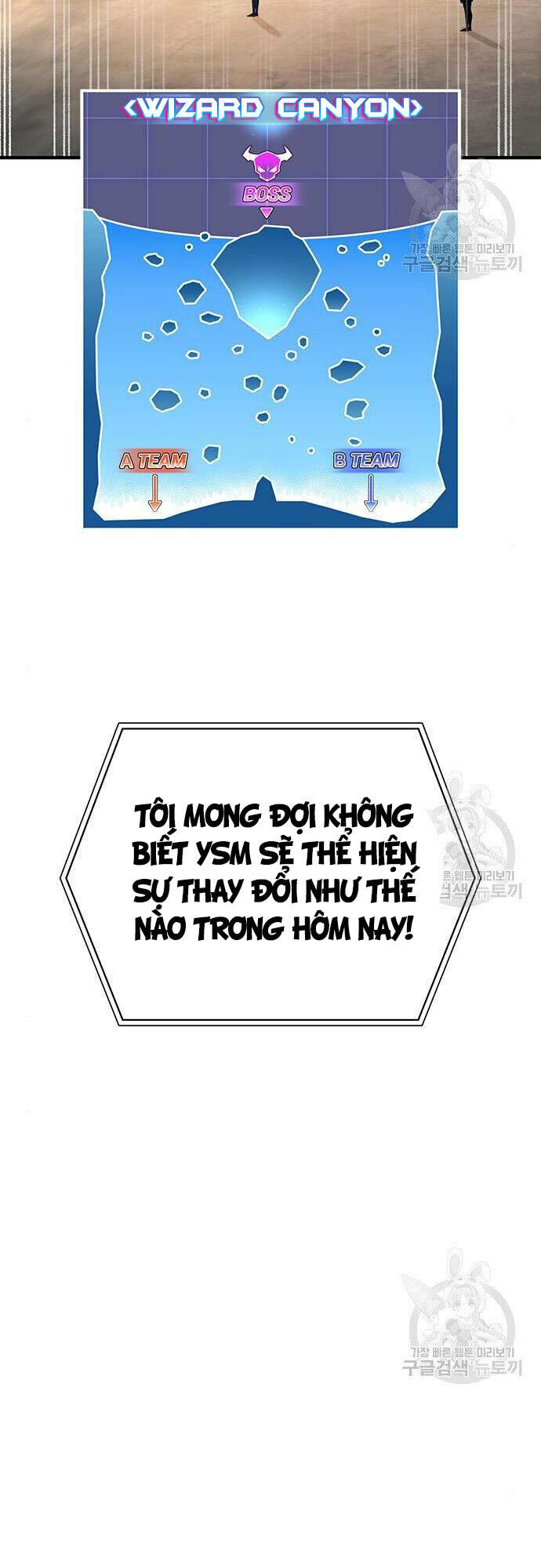 Cuộc Chiến Siêu Nhân: Chapter 23