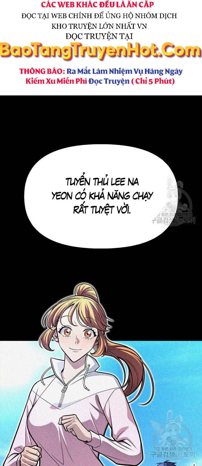 Cuộc Chiến Siêu Nhân: Chapter 23
