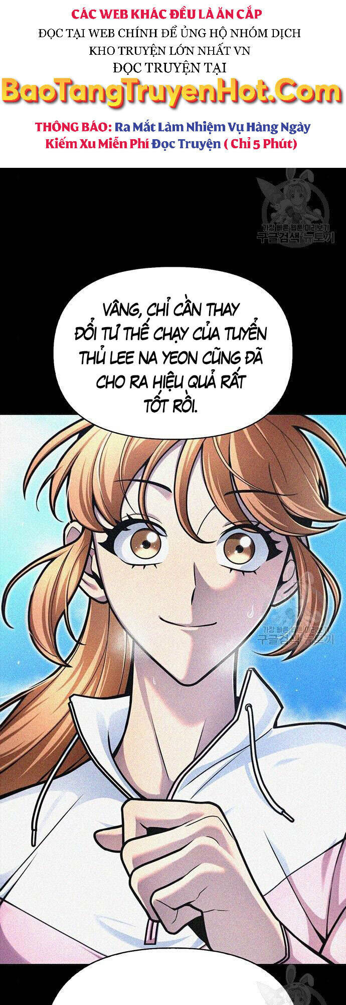 Cuộc Chiến Siêu Nhân: Chapter 23