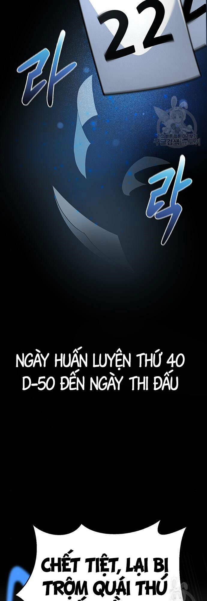 Cuộc Chiến Siêu Nhân: Chapter 23