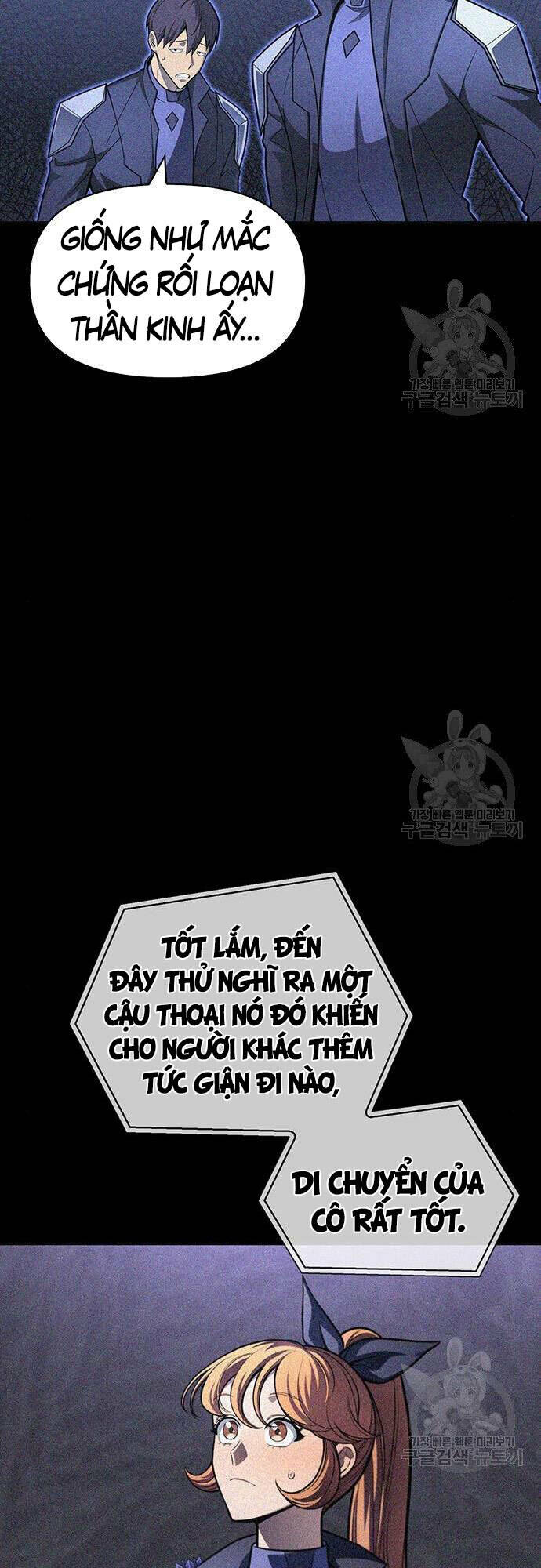 Cuộc Chiến Siêu Nhân: Chapter 23