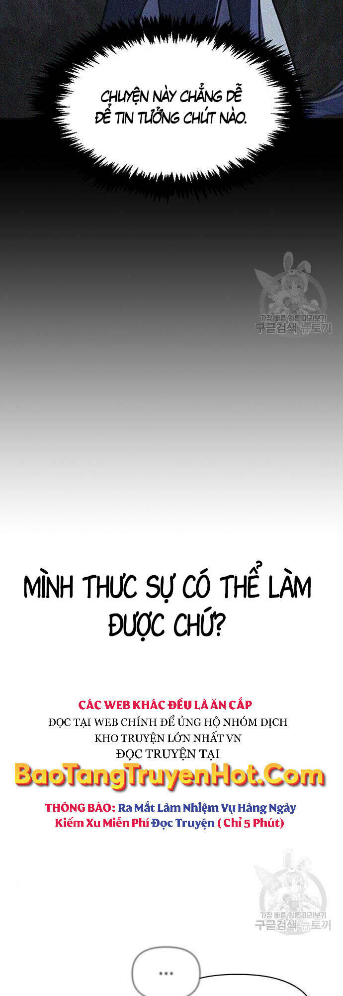 Cuộc Chiến Siêu Nhân: Chapter 23