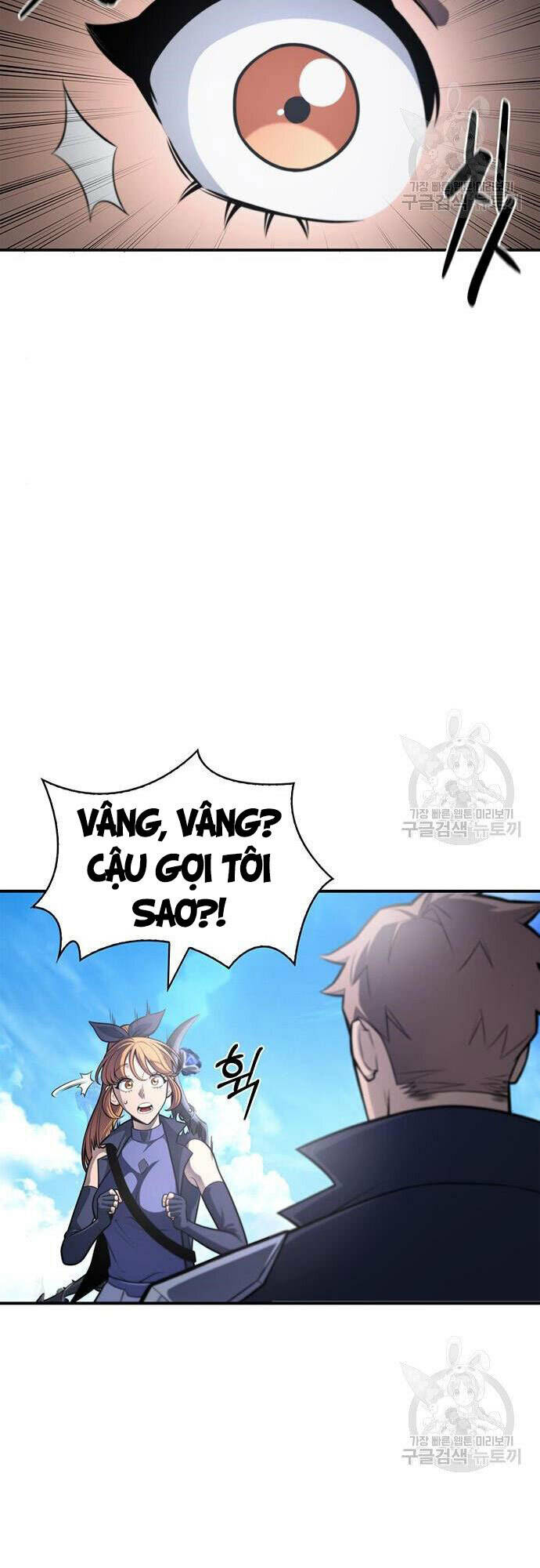 Cuộc Chiến Siêu Nhân: Chapter 23