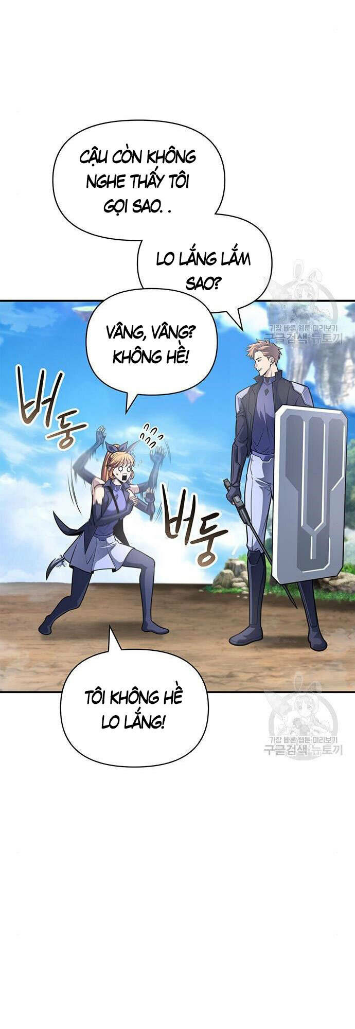 Cuộc Chiến Siêu Nhân: Chapter 23