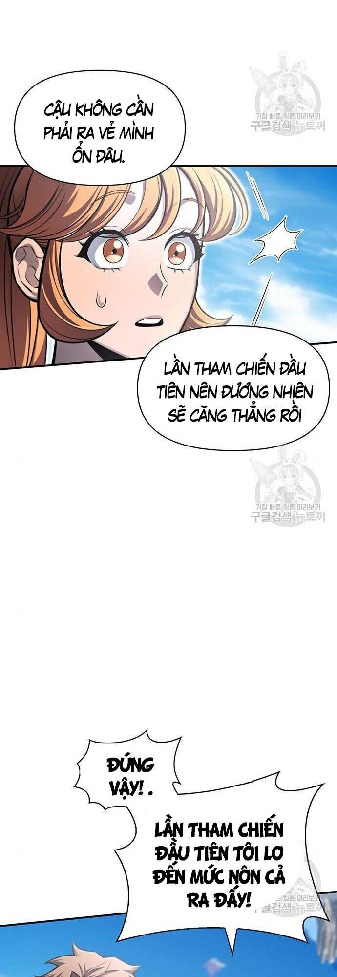 Cuộc Chiến Siêu Nhân: Chapter 23