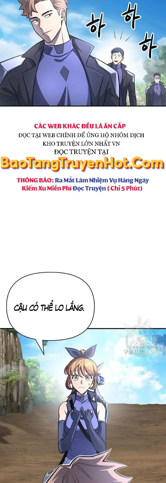 Cuộc Chiến Siêu Nhân: Chapter 23