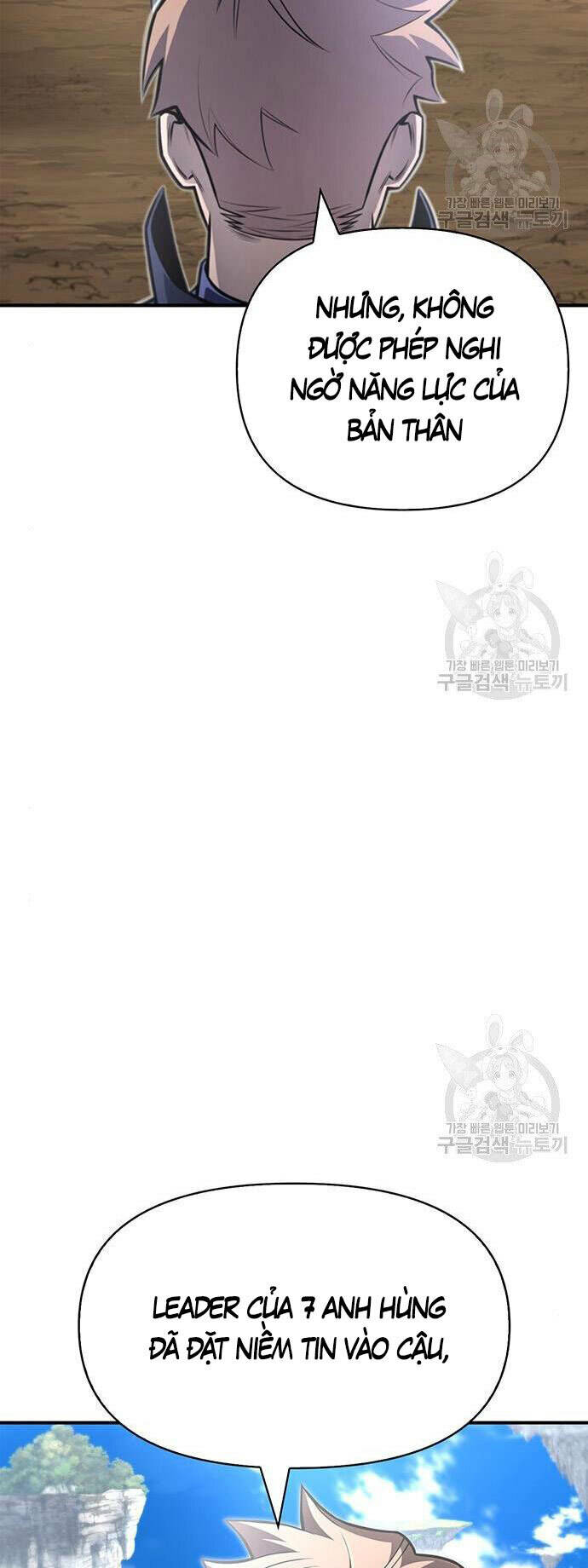 Cuộc Chiến Siêu Nhân: Chapter 23