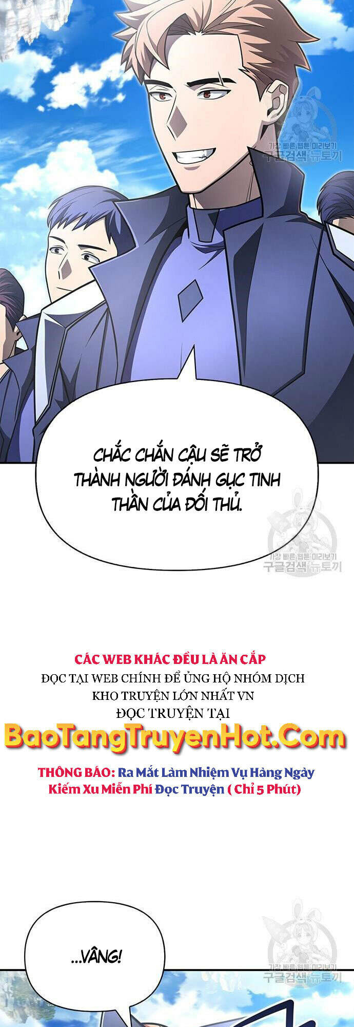 Cuộc Chiến Siêu Nhân: Chapter 23