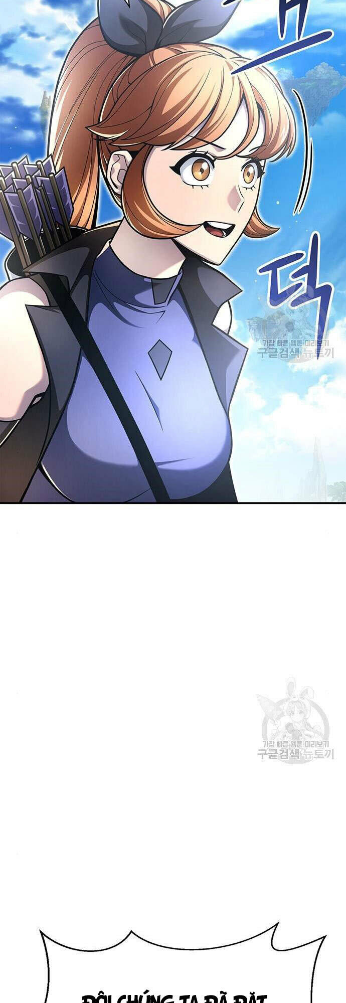 Cuộc Chiến Siêu Nhân: Chapter 23