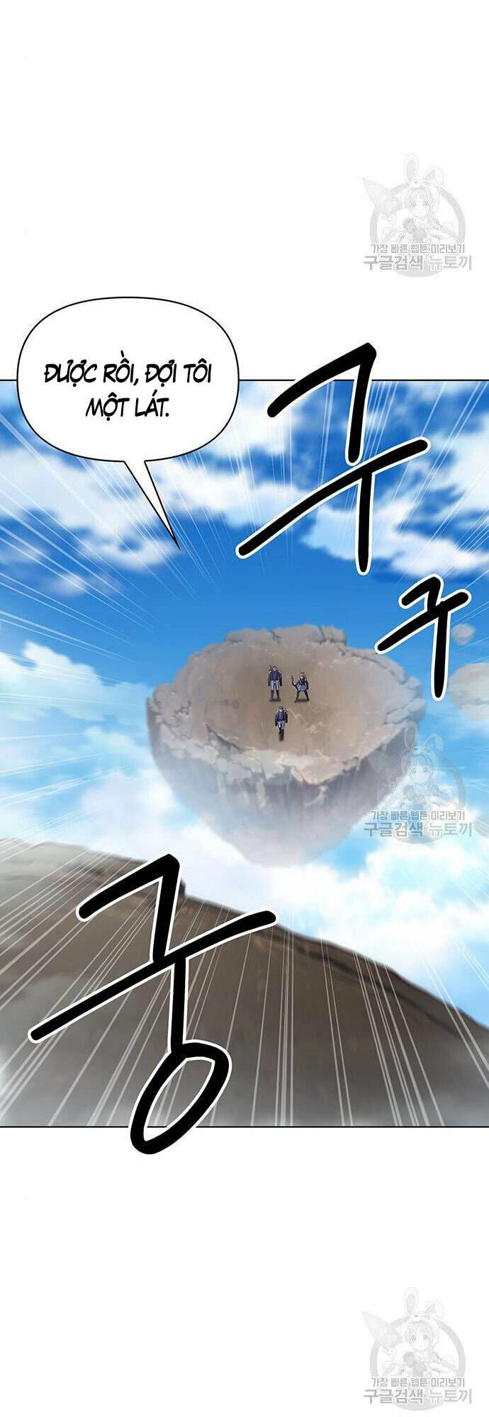 Cuộc Chiến Siêu Nhân: Chapter 23