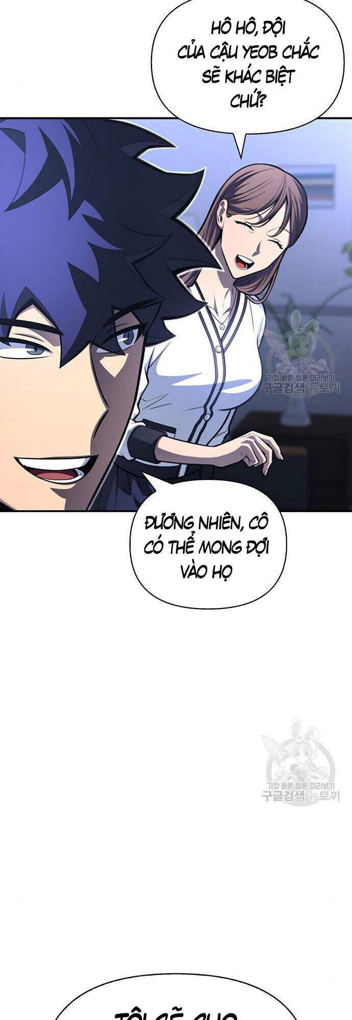 Cuộc Chiến Siêu Nhân: Chapter 23