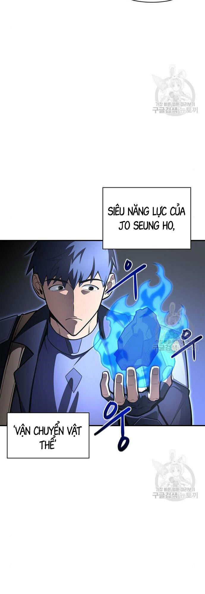 Cuộc Chiến Siêu Nhân: Chapter 23