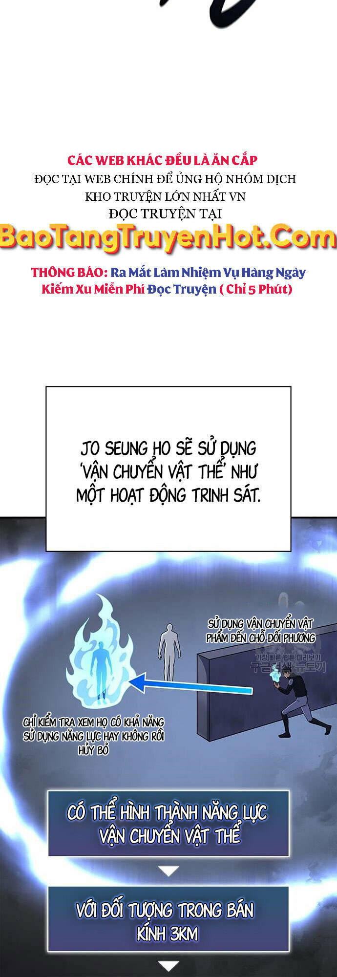 Cuộc Chiến Siêu Nhân: Chapter 23