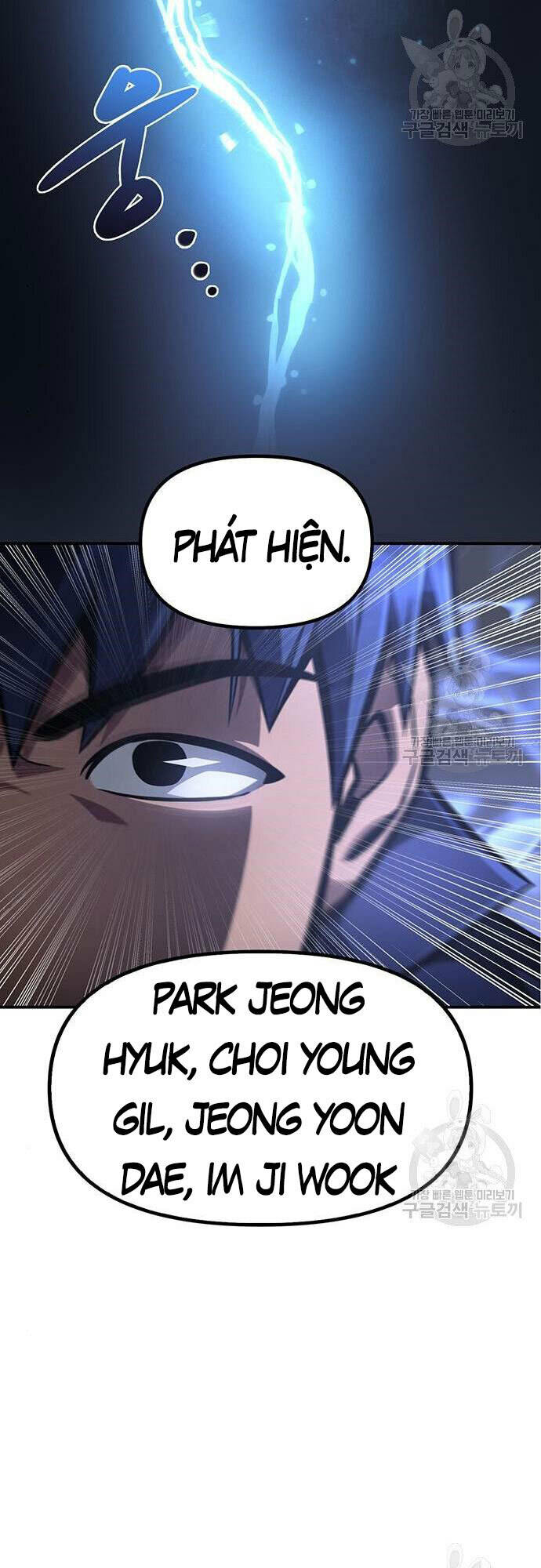 Cuộc Chiến Siêu Nhân: Chapter 23