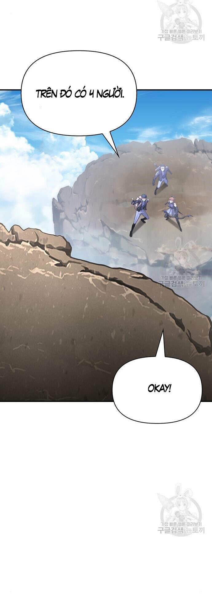 Cuộc Chiến Siêu Nhân: Chapter 23
