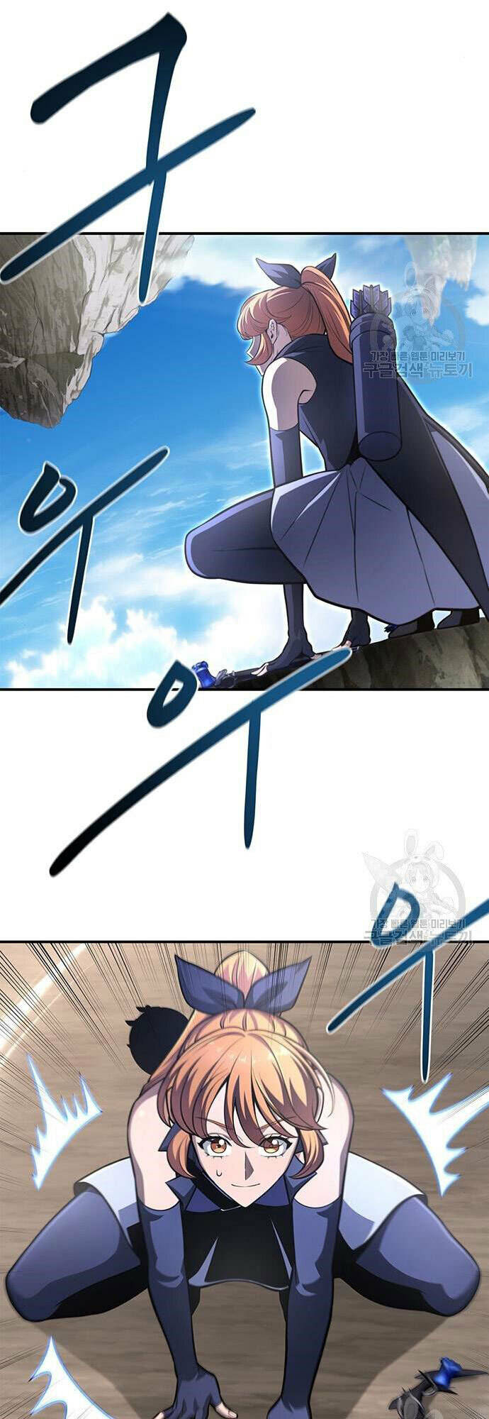 Cuộc Chiến Siêu Nhân: Chapter 23