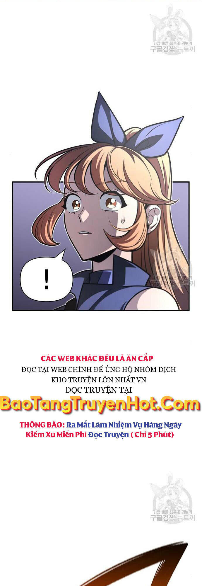 Cuộc Chiến Siêu Nhân: Chapter 23