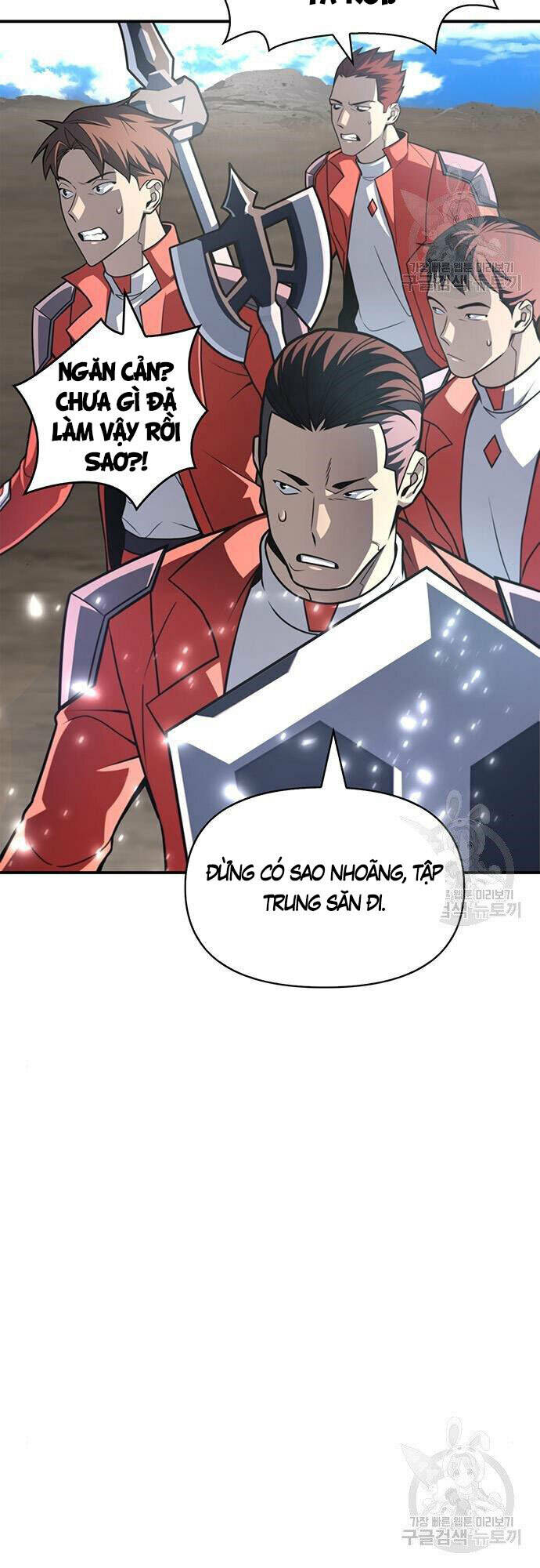 Cuộc Chiến Siêu Nhân: Chapter 23