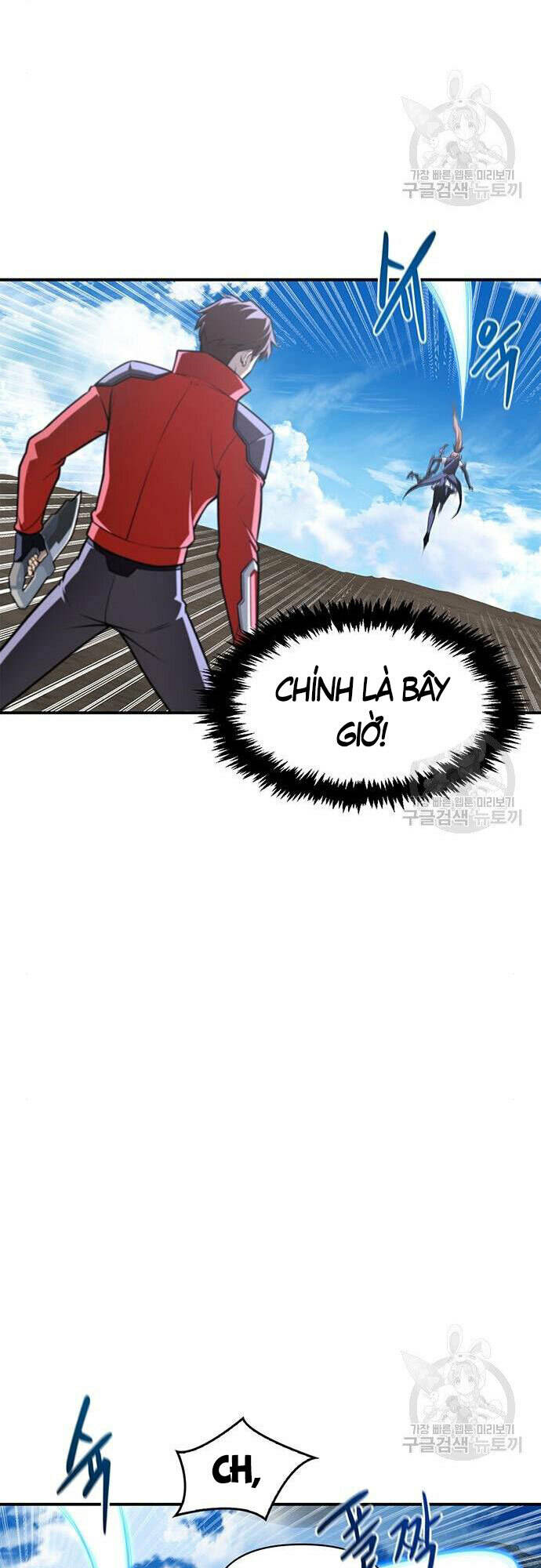 Cuộc Chiến Siêu Nhân: Chapter 23
