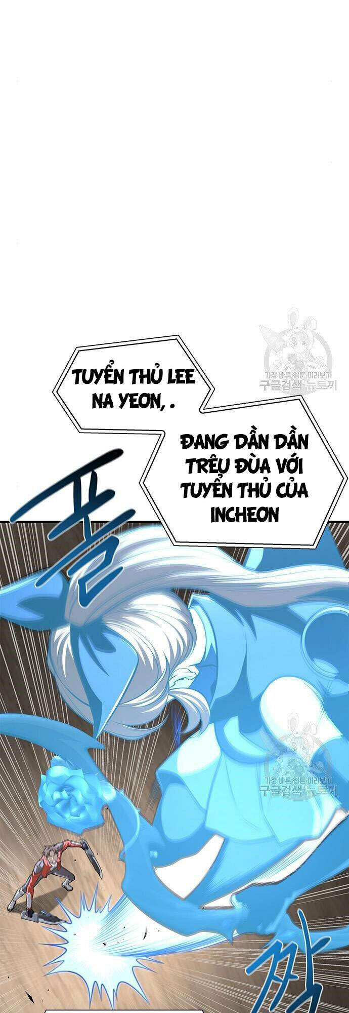 Cuộc Chiến Siêu Nhân: Chapter 23