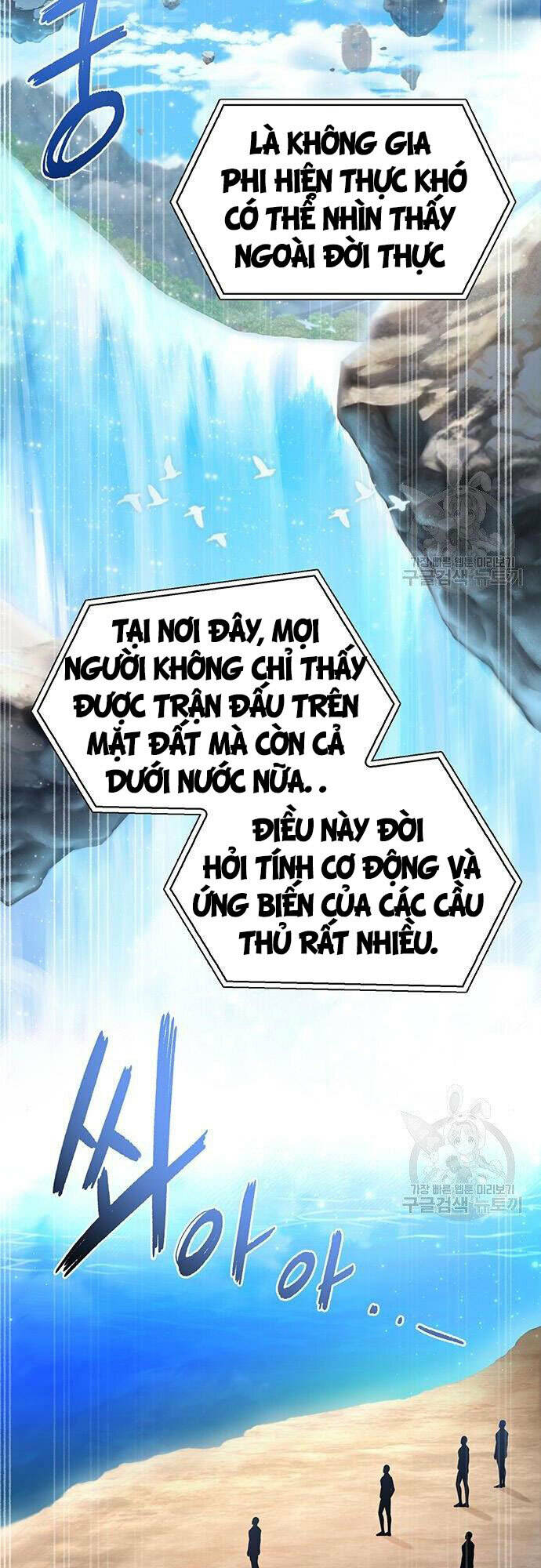 Cuộc Chiến Siêu Nhân: Chapter 23