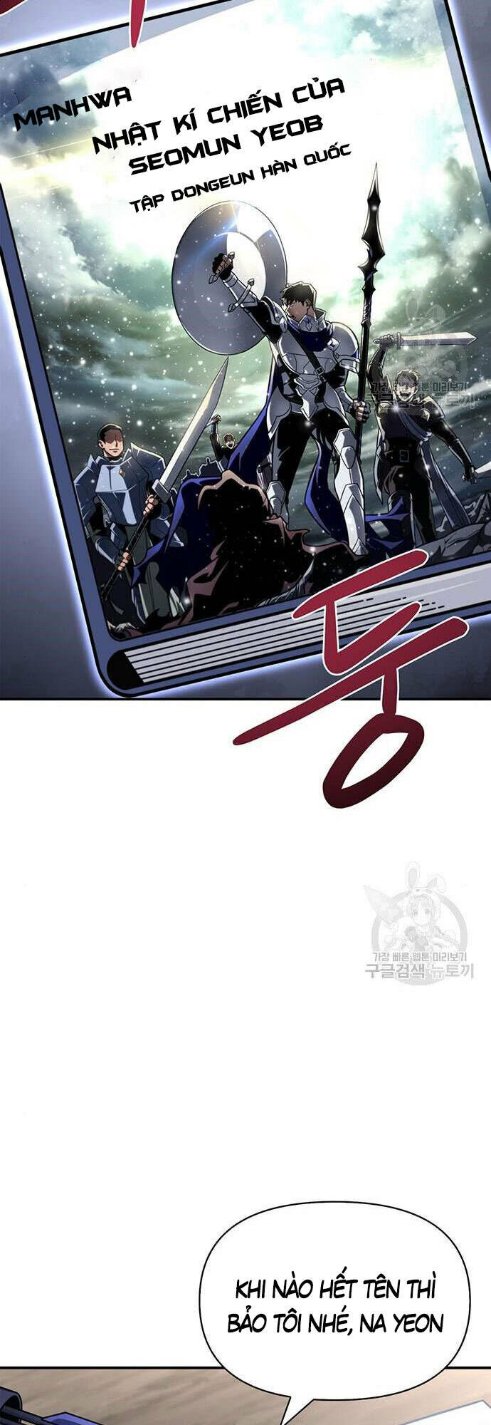 Cuộc Chiến Siêu Nhân: Chapter 23