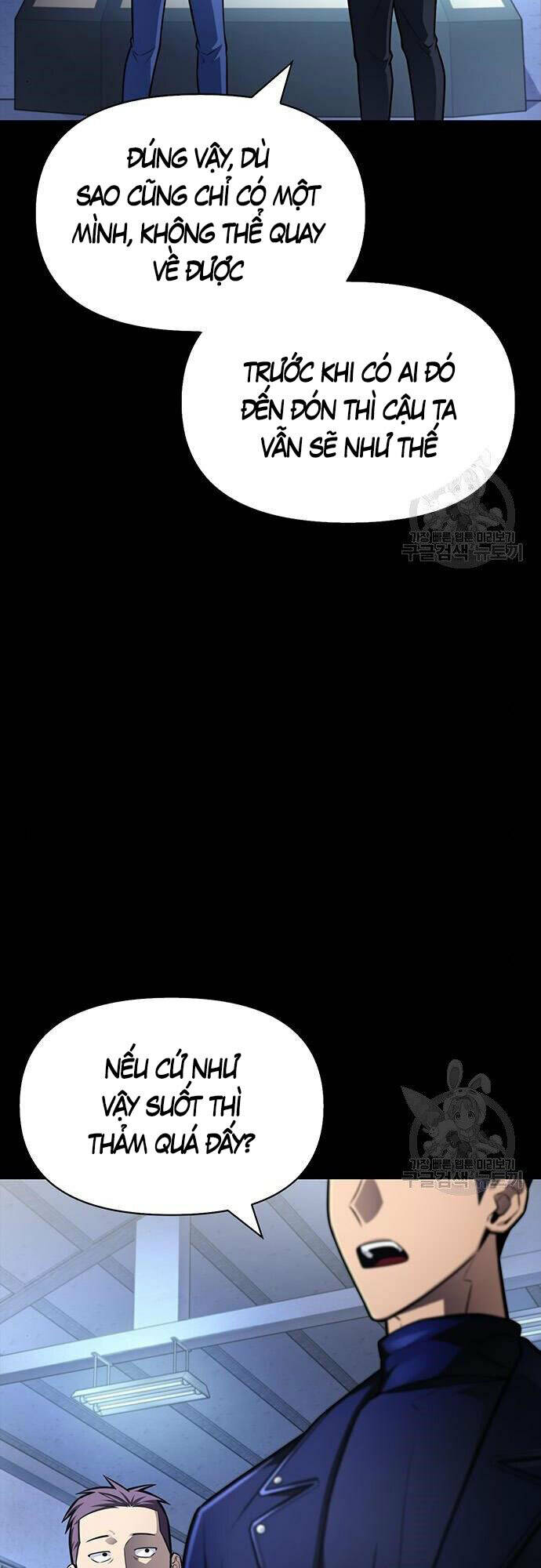 Cuộc Chiến Siêu Nhân: Chapter 24