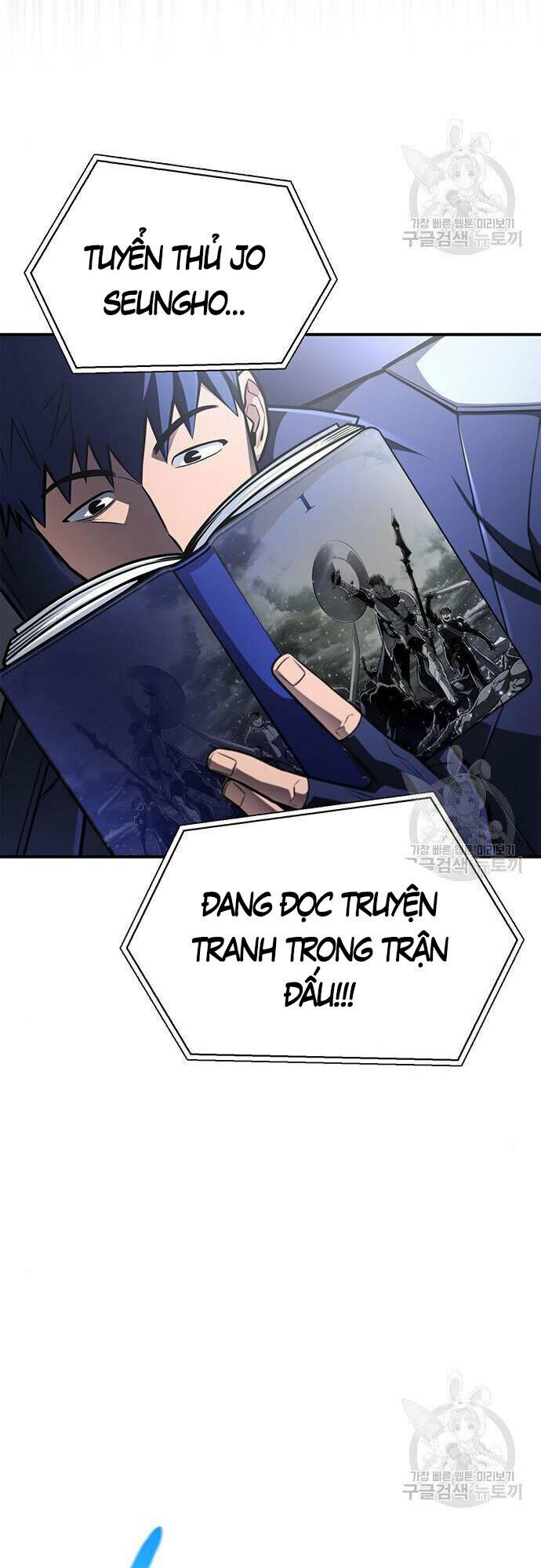 Cuộc Chiến Siêu Nhân: Chapter 24
