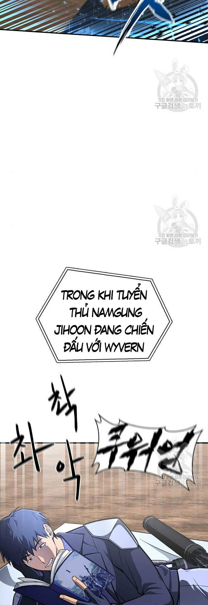 Cuộc Chiến Siêu Nhân: Chapter 24